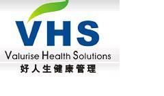 軟銀中印集團有限公司 軟銀中印集團有限公司