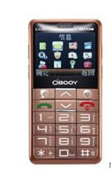 東信EA188 東信EA188