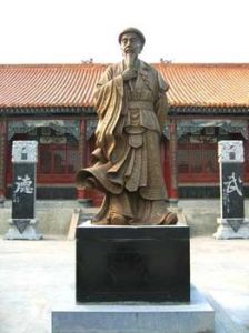 陳王廷像