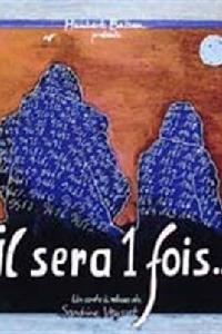 倒數至零 倒數至零