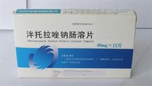 泮托拉唑鈉腸溶片 泮托拉唑鈉腸溶片