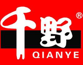 千野電器 千野電器