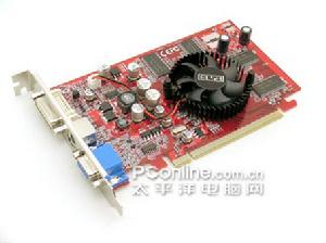 艾爾莎 X30SE 黃金版256M 艾爾莎 X30SE 黃金版256M