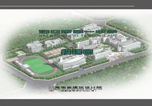 海口市一中 海口市一中