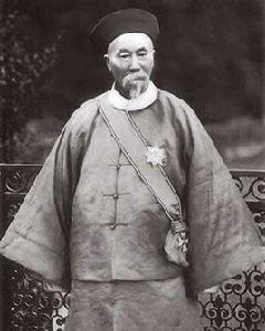 中英續議緬甸條約 中英續議緬甸條約