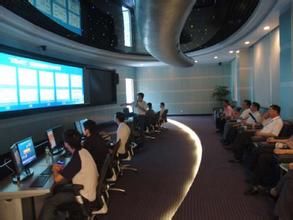 廣州遠程教育中心有限公司 廣州遠程教育中心有限公司