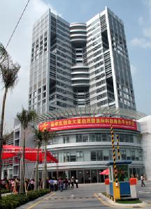 北京外國專家大廈 北京外國專家大廈