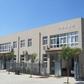 北京千百度服裝有限公司 北京千百度服裝有限公司