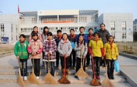 區屬國小 區屬國小