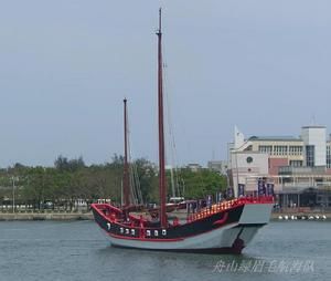 十七世紀台灣船 十七世紀台灣船