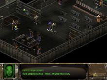 輻射戰略版：鋼鐵兄弟會