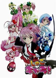 守護甜心！[SATELIGHT改編的電視動畫（第1期）]