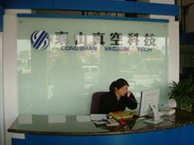 佛山市東山真空設備有限公司