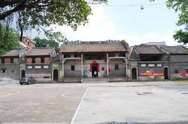 周源李公祠 周源李公祠