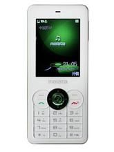 萬利達K3 萬利達K3