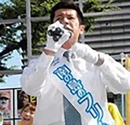 照屋年之 照屋年之