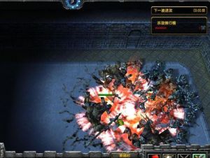 楊家將外傳 楊家將外傳