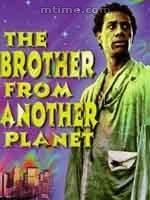 異星兄弟 異星兄弟