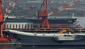 航空母艦防禦區 航空母艦防禦區