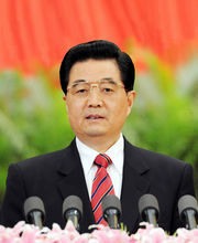 和諧社會建設設計師 胡錦濤