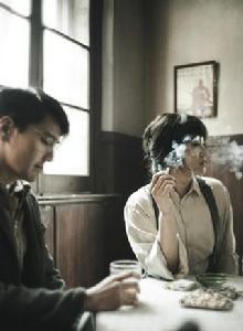 蘭心大劇院[2018年婁燁執導電影]