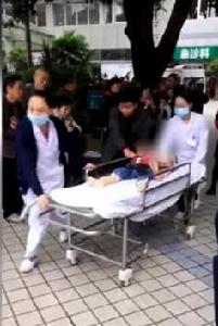 10·26重慶女子砍傷兒童事件 10·26重慶女子砍傷兒童事件