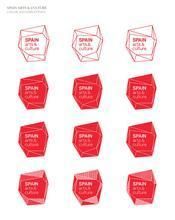 視覺識別 視覺識別