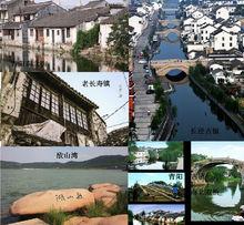 null[江蘇南部縣級市]