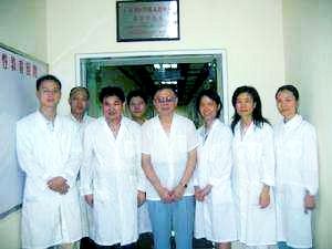 廣東省醫學休克微循環重點實驗室 廣東省醫學休克微循環重點實驗室