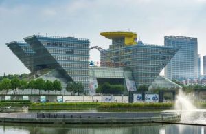 東莞市青少年活動中心 東莞市青少年活動中心