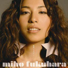 もしかして もしかして