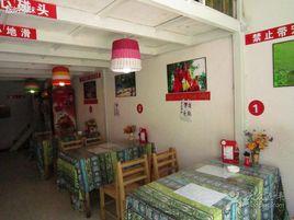 芭蕉葉傣味小吃 芭蕉葉傣味小吃