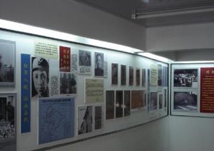 中共皖南特委舊址 中共皖南特委舊址