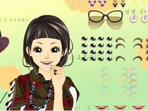 成熟靚麗女生 成熟靚麗女生