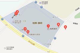 旭輝·御府 旭輝·御府