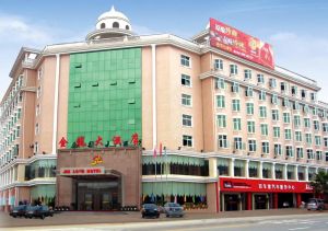 牡丹江市金龍大酒店 牡丹江市金龍大酒店