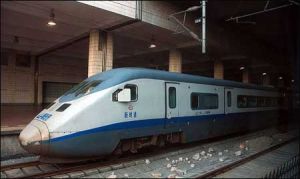 藍箭高速電動車組 藍箭高速電動車組