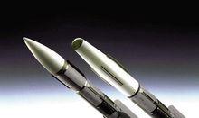 法國“超530”空對空飛彈