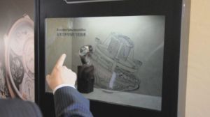 透明顯示屏 透明顯示屏