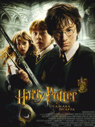 哈利波特2:消失的密室 哈利波特2:消失的密室