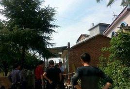 9·30瀏陽市大瑤鎮命案 9·30瀏陽市大瑤鎮命案