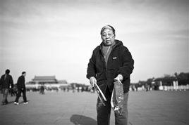 劉玉珍[天安門大媽]