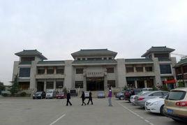 武威西夏博物館