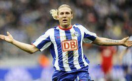 格洛迪·金古 格洛迪·金古