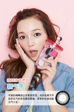 日拋隱形眼鏡佩戴效果