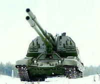 俄羅斯聯盟152毫米雙管自行火炮 俄羅斯聯盟152毫米雙管自行火炮