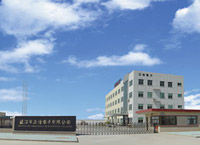 鎮江市正愷電子有限公司