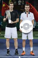 2016年上海大師賽