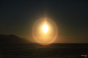 和化尊王菩薩 和化尊王菩薩