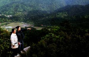 清涼山國家森林公園
